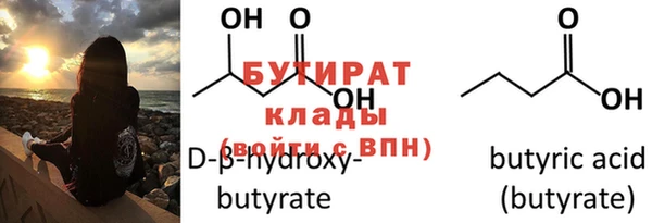 мяу мяу мука Волосово